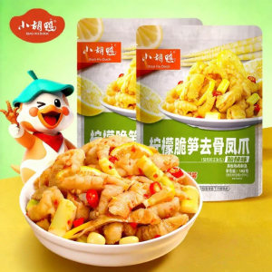 XIAO HU DUCK | Lemon Spicy Crispy Bamboo Shoots Boneless Chicken Feet Red Sour Soup Flavor Snacks