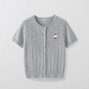 spao | Knitted Bear Casual Sweater