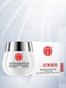 Tongrentang | Anti-Wrinkle Firming Cream for Men And Women Skin Rejuvenation Fine Line Improvement Guangdong Made Normal Size Beauty Skincare