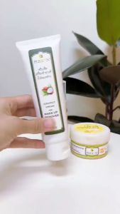 PLEARN (คลีนซิ่งครีม)ครีมเช็ดเครื่องสำอางน้ำมันมะพร้าวผสานสารสกัดว่านหางจระเข้ 100 g  Cleansing Cream ล้างเครื่องสําอาง