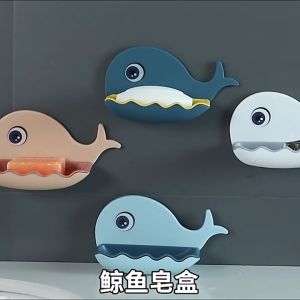 Whale Soap Box | Rak Letak Sabun Mandi | 肥皂沥水收纳架 | Wall Mounted Soap Holder