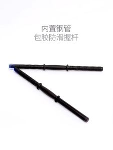 Dumbbell Barbell 10KG/20KG/30KG Multi Function Dumbbell Alat Futnes Gym Set Bisa Bongkar Pasang