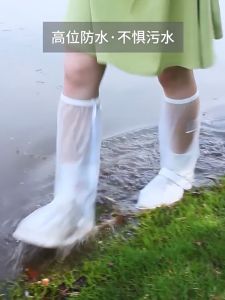 SAMUDRA BIRU-MULKI-( DIJAMIN ORI ) Rhodey Rain Cover Hujan Sepatu dengan Reflektor Cahaya / Pelindung kaki anti air dan kotoran / alas penutup kaki di musim hujan terbaru termurah terbaik dan terlaris