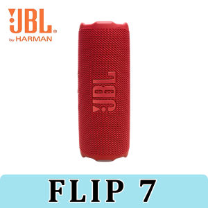 JBL | Loa Bluetooth Di Động JBL FLIP7 Loa Du Lịch Chắc Chắn Với Âm Thanh Rõ Nét Và Âm Trầm Mạnh Mẽ Chống Nước Sử Dụng Nguồn USB-C