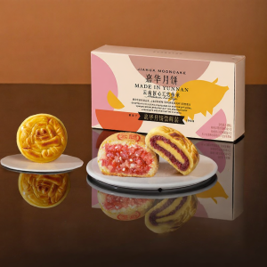 JIAHUA FLOWER PASTRY | Multi-flavored Yunnan Special Leg Ham Mooncakes with Floral Milk Filling
