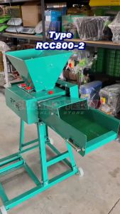 (RICHI RCC800-2) Mesin Pencacah Rumput RCC800-2 RICHI / Mesin Cacah Rumput Dahan RCC 800 2 - Chaff Cutter Machine RICHI RCC800-2