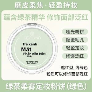Phấn Phủ Dạng Xịt Trà Xanh Kiềm Dầu 24H Che Phủ Hoàn Hảo Chống Nước Làm Lớp Nền Và Giữ Lớp Trang Điểm Cho Mọi Loại Da