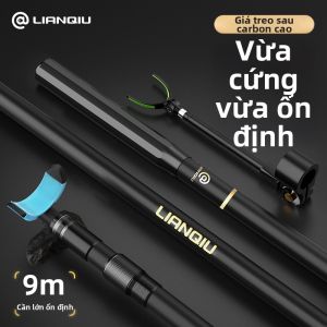 LIANQIU | Giá Đỡ Cây Đào Cá Treo Sau Đa Năng Sợi Carbon Nhẹ