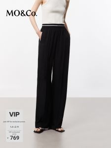 MO&Co. | Cooling Long Pants High Waist Wide Leg