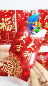 6pcs 3D Glossy Ampao Thick Maroon Angpao Outer Waterproof Red Envelope