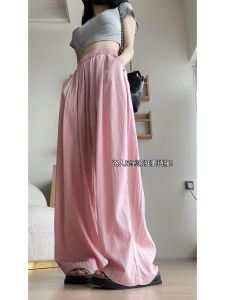 Quần Ống Rộng Bằng Vải Lanh Cotton Mỏng Mùa Hè Cho Nữ Cạp Cao Dài Đến Mắt Cá Chân Màu Hồng Dáng Rộng Thoải Mái