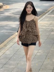 LIRUSHAN | Fashionable Ruffled Leopard Print Summer Camisole