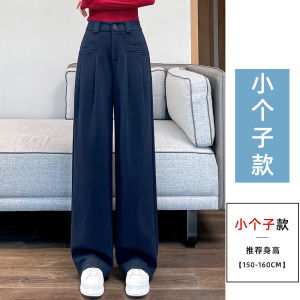 กางเกงขายาวทรงตรงเอวสูงผ้าขนสัตว์หนาสำหรับผู้หญิง กางเกงขายาวทรงหลวมสบาย ๆ ฤดูใบไม้ร่วง/ฤดูหนาว กางเกงขายาวทรงหลวมสำหรับผู้หญิง