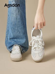 Agsdon | Breathable Height Increasing Shoes