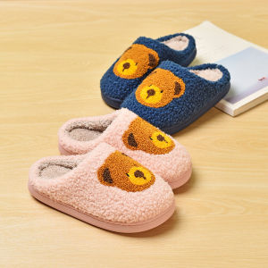 Winter Slippers for Boys and Girls: Family Slippers for Three Children