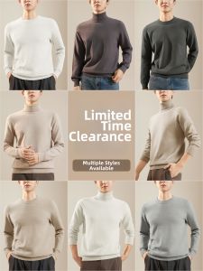 TONERCE | Mens Solid Color Knit T-shirt