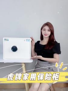 Safe  For Home Safe Safe Locker Safety  For Home Safe   Digital Security  Safe Locker Household Small Smart Fingerprint Pas 25 Office Anti-Theft New 30 Home Security Optimization