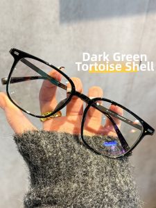 Chuming | Ultra-light Anti-blue Light Retro Glasses Titanium Frame