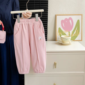 Trendy Versatile Girls Long Pants Autumn Thin