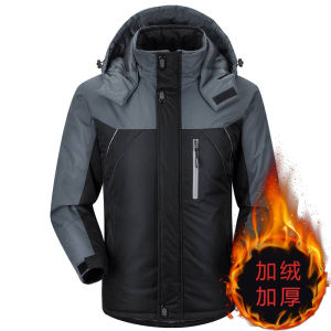 Mens Winter Thickened Fleece Lined down Jacket Anti-Cold Warm Loose Casual Cotton Coat Waterproof Zipper Closure Long Sleeve