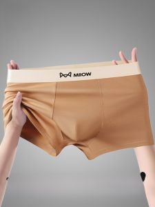 MiiOW | Quần đùi nam Catman Pure Cotton Soft Breathable Large Size Antibacterial Flat Angle Short Pants Quần đùi nam mùa hè 2025