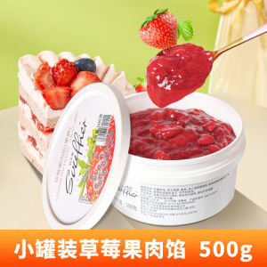 Commercial Grade Strawberry Jam Filling for Baking Breakfast Bread And Yogurt Sauce Sponge Cake Core Paste Shufleur Brand 3kg
