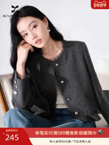 Grey Short Wool Blend Coat for Women Lace Trim French Style Spring New Arrival Fashionable Light Luxury Straight Cut Coat