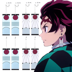 Anime Demon Slayer Kamado Tanjiro Acrylic Fashion Clip-On Earrings Mens Ear Clips Womens Role Playing Jewelry Accessories Gift