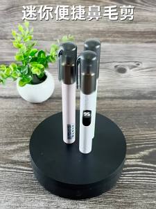 Tông đơ cắt tóc Mũi Điện Chống nước Màn hình điện  tiện dụng sạc được USB cho nam và nữ