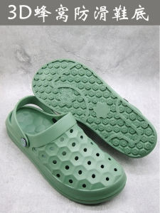 Fashionable Summer Hollow out Slippers Anti-Slip Comfortable EVA Mens Outdoor Sandals Beach Large Size Slip-On Shoes