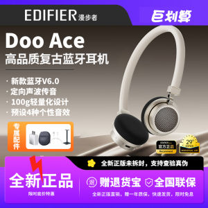 Edifier Doo Ace Retro Overhead Bluetooth Headphones Wireless Computer Gaming Headset for Running And Sports 10m Transmission Range