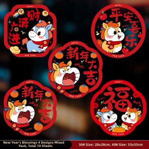 AIXIAOXIQING | Horse Zodiac Fortune Door Static Stickers