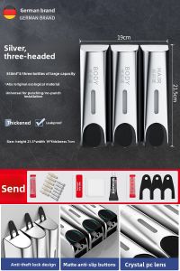 YALANDENG | Hole-free Wall Mount Liquid Dispenser