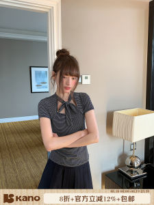 Stripe Tie Waist T-Shirt