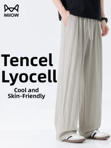 MiiOW | Rayon Linen Loose Straight Wide Leg Casual Pants