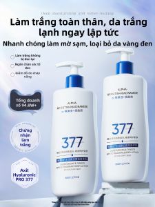 VETES | Whitening Moisturizing Scented Body Lotion