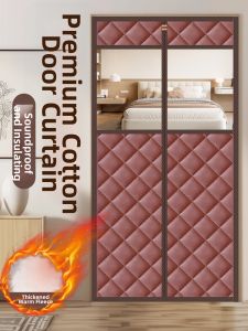 SHULIAN | Magnetic Insulating Door Curtain