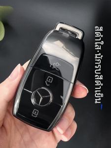 เคสกุญแจรถยนต์ Mercedes-Benz ใส ป้องกัน C200L GLA200 ปกป้อง C260L E300L GLB220 หัวเข็มขัดรถยนต์ ชิ้นส่วนรถยนต์