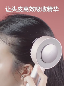 TYMO HC132P Handheld Wireless Wet Dry Dual Use 650nm Red Light Microcurrent Hair Massage Comb