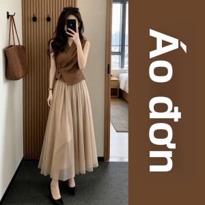 BIFEIMENG | Bộ Áo Không Tay và Chân Váy Dài