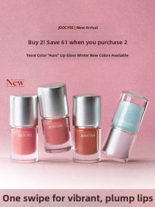 JOOCYEE | Moisturizing Dolly Lip Gloss