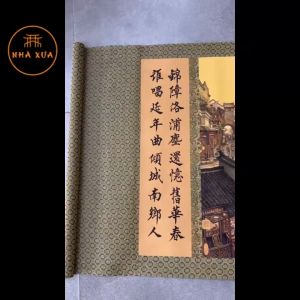 Tranh Nam Hương Cựu Mộng - Tuyệt Phẩm Tranh Nghệ Thuật Trung Hoa Nền Lụa  Kích Thước 340cmx70cm