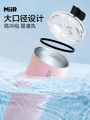 Miir Stainless Steel Insulated Coffee Cup Portable Travel Mug Men Women High Aesthetic Design Sensation Beverage Container. 
