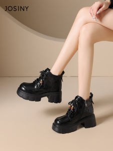 Josiny | Thick Sole Retro Boots High Heels Short Boots