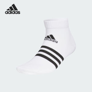 adidas | Training Socks