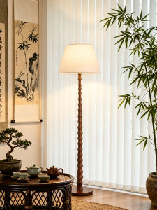 AOMAO | Retro Minimalist Wooden Floor Lamp