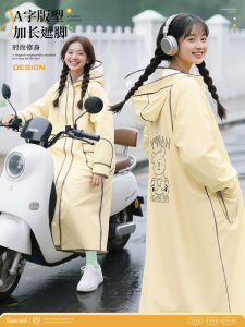 Áo Mưa Du Lịch Dài Toàn Thân Chống Mưa Cho Người Lớn Áo Mưa Xe Điện Một Mảnh Cho Nữ Nhỏ Gọn Mới Áo Mưa Chống Nước