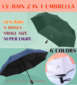 Automatic UV Umbrella With 99% Protection Small And Compact/Fireheart