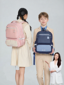 Caran·Y | Reducing Load Prevent Sagging Large Capacity School Backpack