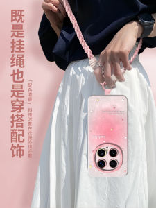 Fabiio Silicone Phone Case for Honor Magic8Pro with Short Rope Full Cover Dreamy Stars Honor6Pro Diagonal Back Long Rope MG5 Couple Protective Case